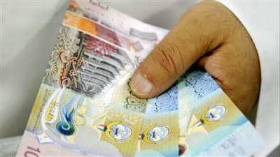 سعر الدينار الكويتى اليوم السبت 20 اغسطس 2022