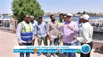 بطول 900 متر.. محافظ الأقصر يتفقد تنفيذ أعمال كورنيش البر الغربي 