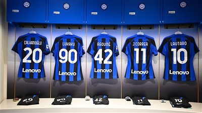 إنزاجي يُعلن تشكيل إنتر ميلان لمواجهة سبيزيا في الدوري الإيطالي