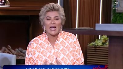 مفيدة شيحة: 