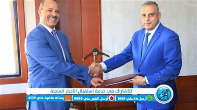  بنسبة نجاح 90.69%.. محافظ سوهاج يعتمد نتيجة الدور الثاني للشهادة الإعدادية