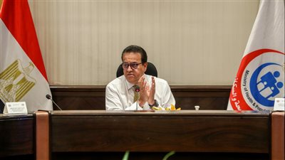 وزير الصحة يجتمع بغرفة مقدمي خدمات الرعاية الصحية 