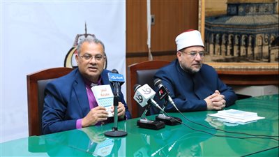 رئيس الإنجيلية يفتتح غدًا لقاء التسامح ومواجهة العنف لمنتدى الحوار بحضور وزير الأوقاف