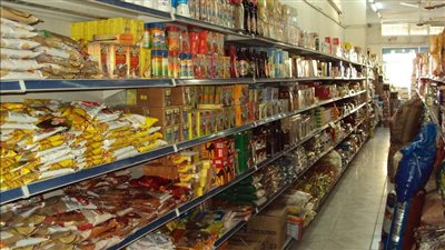 أسعار السلع التموينية اليوم السبت 24-9-2022 في محافظة قنا