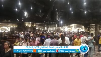اول فيديو للحظة حريق دير العذراء بدرنكة