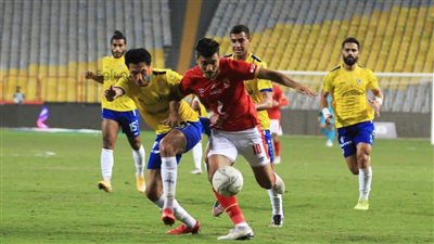 أول تعليق برلماني حول تعدي جماهير الإسماعيلي على مشجعي الأهلي