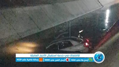 بيصلي وعارف ربنا.. كشف هوية سايس انقلاب سيارة بترعة القاصد بالمنوفية