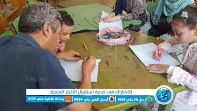 محاضرات تثقيفية وورش فنية ببيت ثقافة أبو رديس