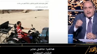 مأساة شاب تتحول إلى ملحمة تضامن في كفر الشيخ.. ما القصة؟