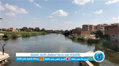 مصرع سيدة غرقا في بحر مناوهلة بالمنوفية