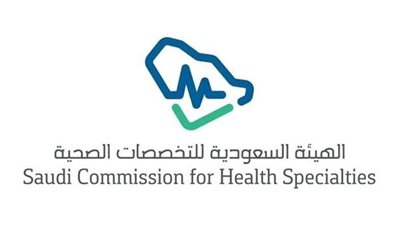 الموعد والشروط.. كافة التفاصيل عن برنامج فني مسعف 1444هـ