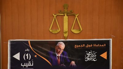 سامح عاشور: خضنا معارك شرسة لتحصيل أتعاب المحاماة.. ويعد برفع المعاش