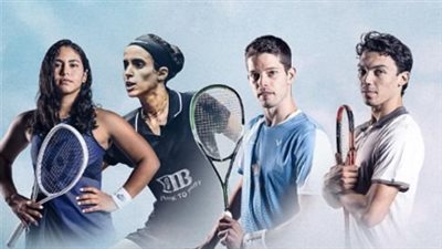 لأول مرة.. نادي زد يستضيف البطولة المفتوحة للإسكواش 2022