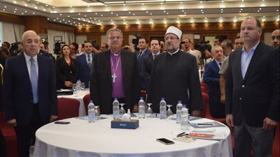 ننشر كلمة رئيس الطائفة الإنجيلية فى مؤتمر التسامح ومواجهة العنف 
