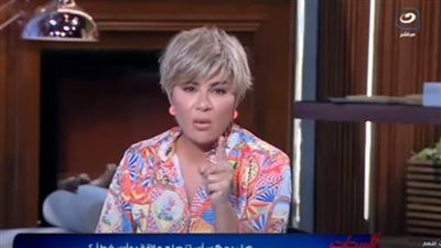 مفيدة شيحة للبنات: 