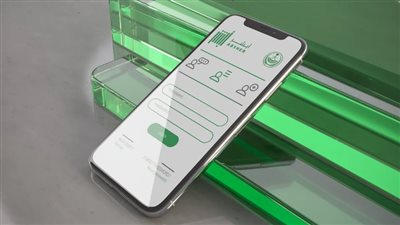 خطوات تغيير رقم الجوال المسجل في منصة أبشر 