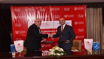 جامعة المستقبل تتعاون مع شركة سيسكو العالمية لمنح طلاب الحاسبات وهندسه الاتصالات شهادة دولية مشتركة 