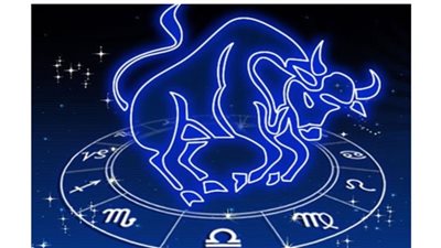 حظك اليوم الثلاثاء 23 اغسطس 2022: 