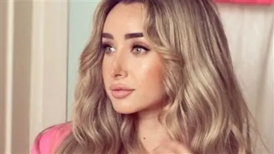 معلومات عن هنا الزاهد بعد تصدرها للتريند (صور)