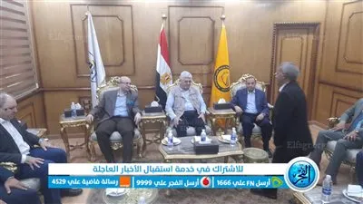 استقبال وزير التعليم العالي بممر شرفي في جامعة بني سويف