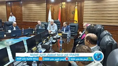 بحضور المحافظ.. وزير التعليم العالي يجتمع برئيس وعمداء كليات جامعة بني سويف