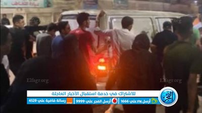 التصريح بدفن جثتين بحادث تصادم في سوهاج