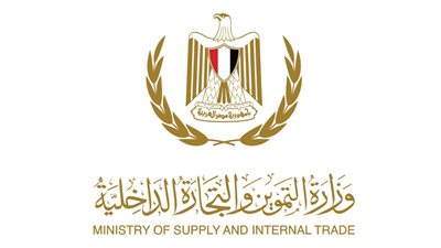 التموين: تخفيض حصص المخابز و‏بدالين التموين في حالة عدم الإلتزام بهذا القرار