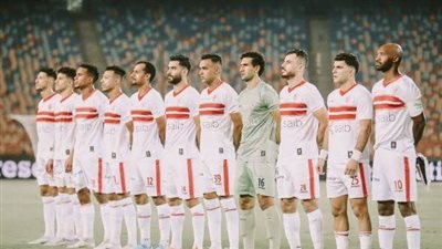 في لقاء التتويج.. الجزيري يقود هجوم الزمالك أمام الاتحاد السكندري