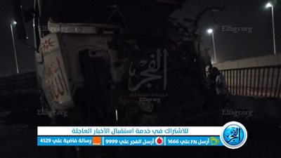 الدفع بفرق إنقاذ وأوناش إغاثة لرفع حطام حادث الطريق الدائري 