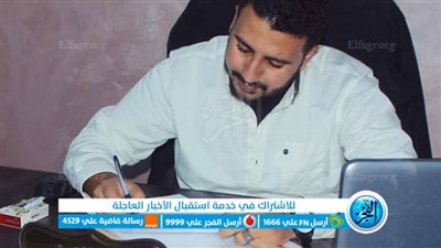 بعد اتهامهم باختطاف ابنة شقيقهم.. المحامي إسلام التوني يوضح موقف أشقاء والد طفلة الشرفا بالمنيا في القضية (فيديو)