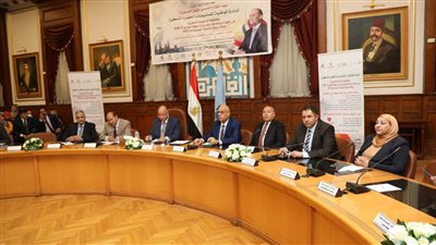 محافظة القاهرة تعقد ندوة تعريفية بالمبادرة الخضراء الذكية