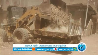 حملات مكثفة لرفع المخلفات وتجميل شوارع 