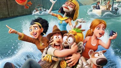 حتى ينقذ أصدقائه رحلة مسكتشف إلى مصر لإبطال لعنة في فيلم TADEO Jones 3