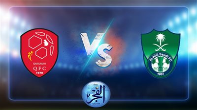 موعد مباراة الأهلي السعودي والقيصومة اليوم 24/08/2022 دوري يلو