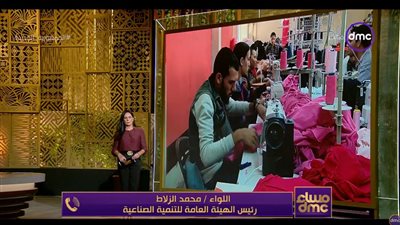  هيئة التنمية الصناعية: تخفيض سعر كراسة الشروط لـ500 جنيه (فيديو)