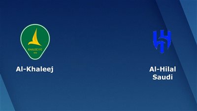 رامون دياز يستقر على تشكيل الهلال الرسمي ضد الخليج في الدوري السعودي للمحترفين