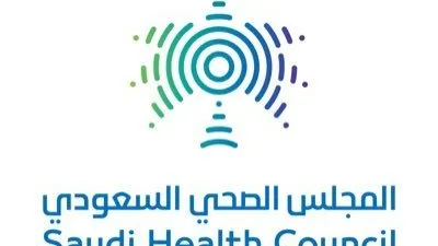 المجلس الصحي السعودي يعلن عن وظائف للجنسين.. تعرف عليها