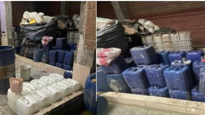  ضبط قرابة 40 طن أسمدة مغشوشة بالمنوفية