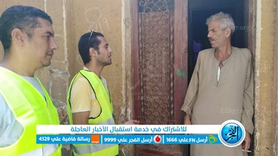 حملة طرق أبواب بـ 