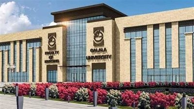 مصروفاتها تبدأ من ٣٠ ألف جنيه.. ادرس كل التخصصات الرقمية والذكاء الاصطناعى فى الجامعات الأهلية