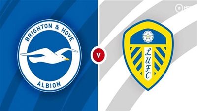 موعد مباراة برايتون ضد ليدز يونايتد اليوم السبت 27 أغسطس 2022 في الدوري الإنجليزي الممتاز