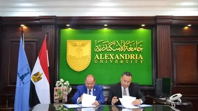 بروتوكول تعاون بين جامعة الإسكندرية وشركة الصرف الصحي 