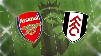 متنزلش القهوة.. تردد القنوات المفتوحة الناقلة لمباراة أرسنال وفولهام arsenal vs fulham بالبريميرليج