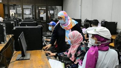 مرحلة تقليل الاغتراب 2022.. الرابط والشروط والأوراق المطلوبة 