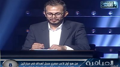 محمد صلاح يكسر عقدة مجدي عبدالغني في سؤال ببرنامج 