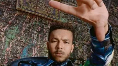 في عيد ميلاده الـ 24.. ما لا تعرفه عن مطرب الراب ويجز