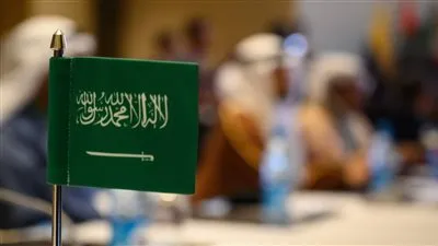 شروط الالتحاق بوظائف الأمن العام 1444 بالسعودية