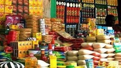 أسعار السلع التموينية اليوم الأحد 28-8-2022 في التعاملات الصباحية بمحافظة الشرقية