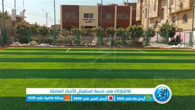 تنفيذ 69 مشروعًا بقطاع الشباب والرياضة بـ414 مليون جنيه بالفيوم