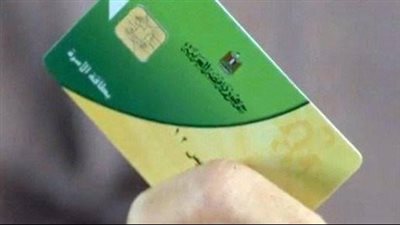 تعرف على أسعار السلع التموينية في الدقهلية اليوم الأربعاء 31-8-2022